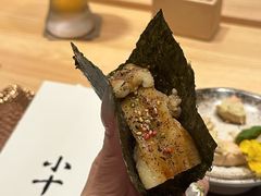-小十Omakase(地王大厦店)