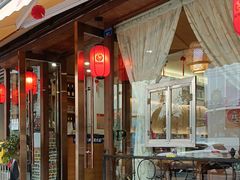 -花鸟鱼私家小厨·川菜(文殊院店)
