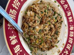 -必点海鲜·海肠捞饭(滨江道一店)