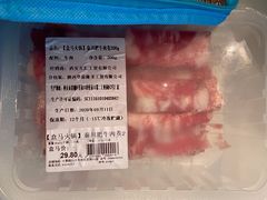 -盒马鲜生(文景博乐里购物广场店)