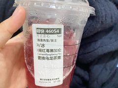 -星巴克臻选(长沙运达中央广场店)