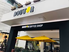 门面-DOUTOR德咖伦(吴江路店)