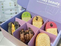 -好利来(光华中心店)