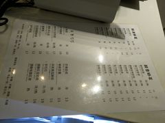 -12cc(望京凯德MALL店)