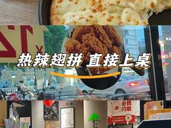 -新梦百货(民族店)