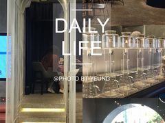 -SENTEA森茶(麦地丽日店)