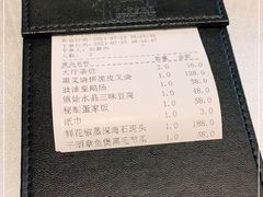-炳胜品味(海印总店)