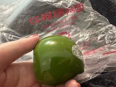 -许阿姨糕团店(南京总店)