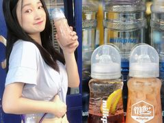 -milkplus·泰式奶茶(较场东路店)