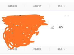 -上海市第一医药商店(南京东路店)