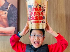 -肯德基(渔阳店)