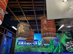 -洱火云南酸菜牛肉火锅(石景山当代商城店)