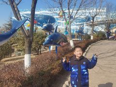 -华夏文旅海洋公园