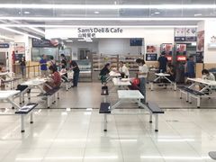 -山姆餐吧(山姆会员商店店)