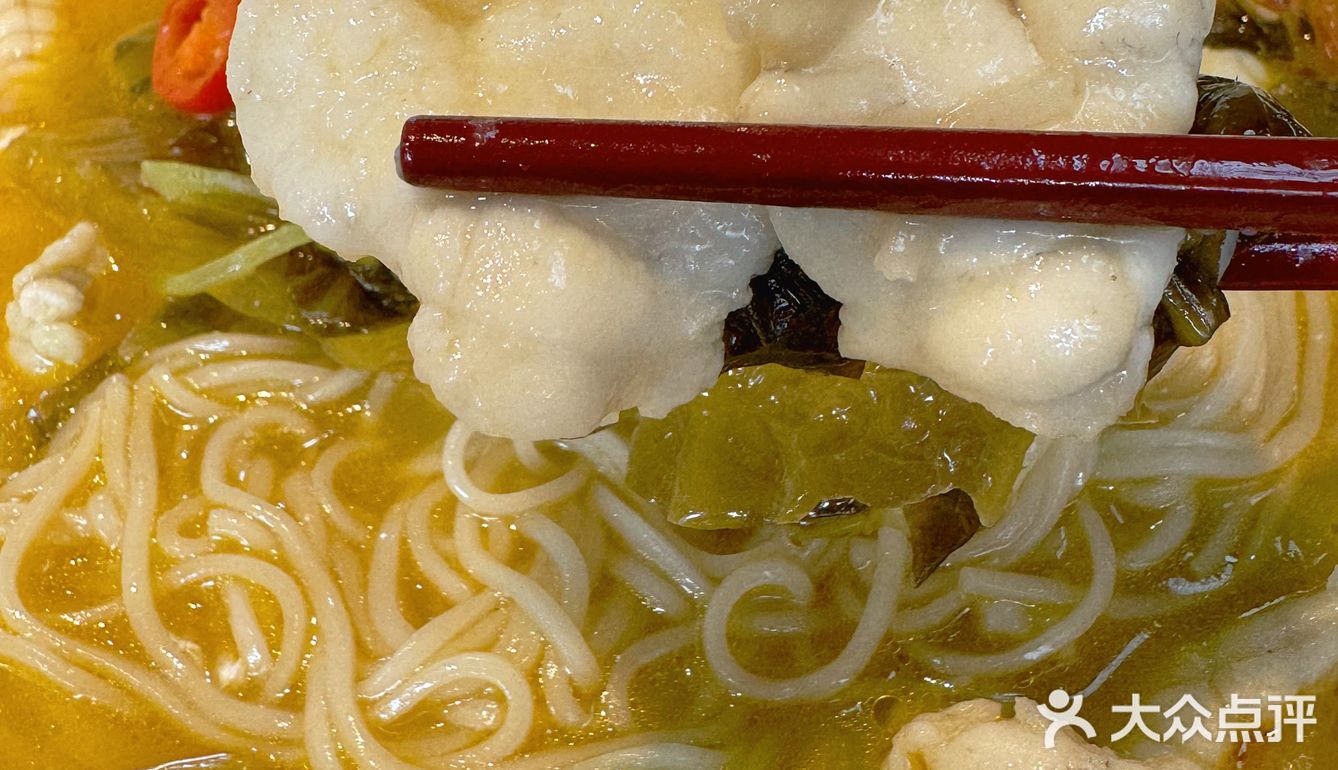 谁懂啊!吃到了心心念念的河豚面!