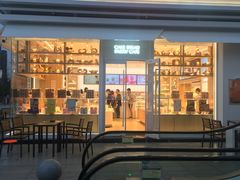 门面-好利来(温江新尚天地店)