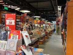 -西西弗书店&矢量咖啡(来福士广场店)