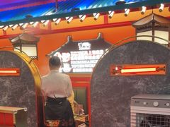 -牛New寿喜烧(金鹰世界店)