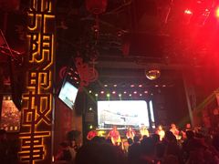 -光阴的故事音乐酒吧(1905店)