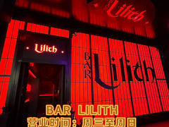 -深圳凯宾斯基酒店