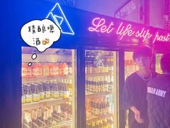 -UP嘻哈酒吧(粉巢店)