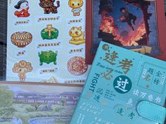 -南越王博物院(王宫展区)