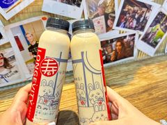 -寿奶茶·鲜奶与茶(合生汇购物中心店)