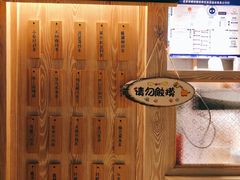 -厝内小眷村(西单大悦城店)