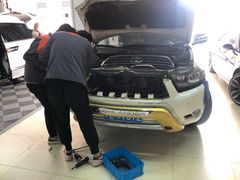 -上海蓝精灵改灯旗舰店(顾戴路店)