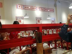 -陳艳红火锅(港汇店)