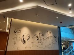 -鼎泰丰(环贸店)