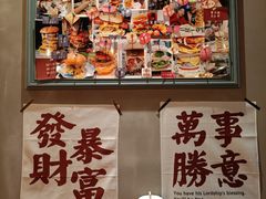-牛纽塔·牛人堡(群众路店)