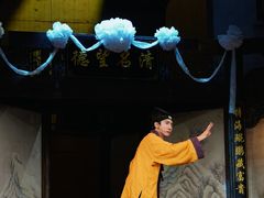 -虹桥艺术中心