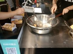 -三味臭豆腐(鲁迅故里店)