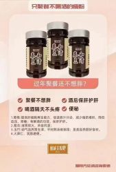 -丽减美瘦吧·减肥瘦身