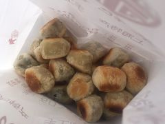 椒盐一口酥-宋记饼家(石门二路店)