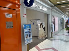 -海马体照相馆(上海宝山万达广场店)