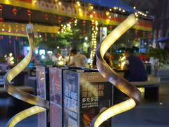 -haxnbauer海森堡德国餐厅(深圳coco店)