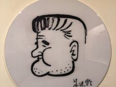-张乐平故居