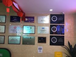 -重庆军科整形美容医院