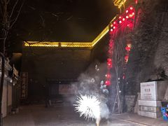 -暖泉古镇
