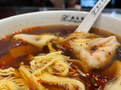 -熙盛源(凤凰街店)