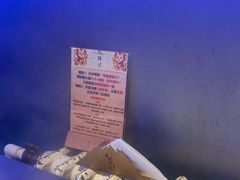 -琥珀川糟粕醋·香草鸭·鸡煲(慈云寺店)