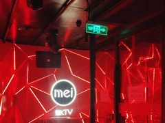 -魅KTV·AI辅唱(簋街店)