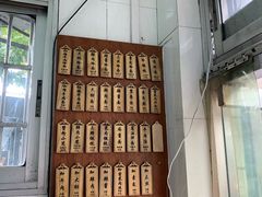 -万寿斋(山阴路店)