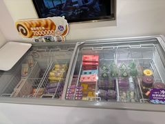 -GANSO元祖食品(延长路店)