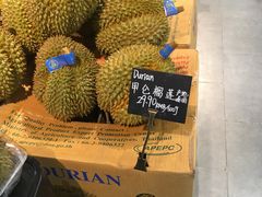 -Olé精品超市(苏州中心店)