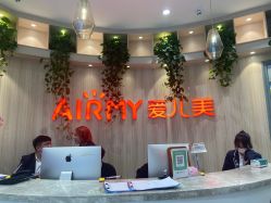 -爱儿美儿童摄影(奥森公园店)