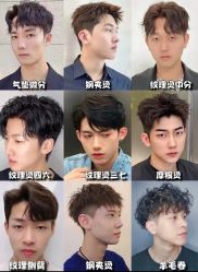 -MY HAIR 旗舰店