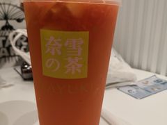 -奈雪的茶(天河城店)
